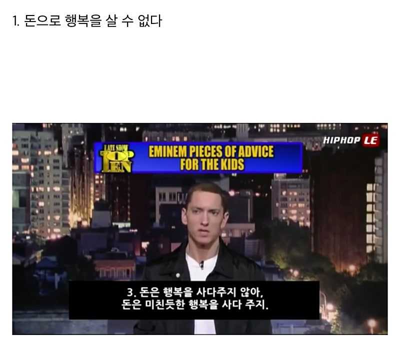 대한민국 3대 가스라이팅