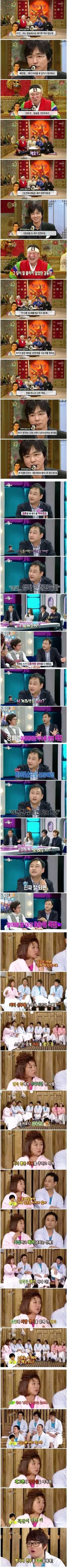 너무 멋있는 어느 개그맨의 인성